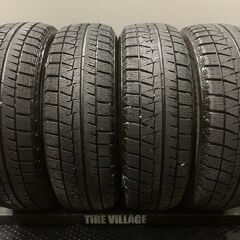 BS BLIZZAK REVO GZ 195/65R15 15インチ スタッドレス 4本 プリウス インプレッサスポーツ ヴォクシー ストリーム等　(TC742)クレジットカード QRコード決済可能