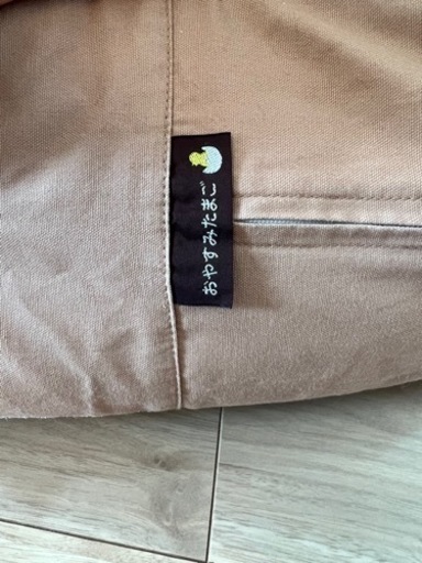 【美品】おやすみたまご★エアメッシュ付き
