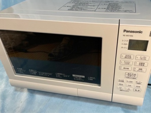 Panasonic オーブンレンジ　2019年製