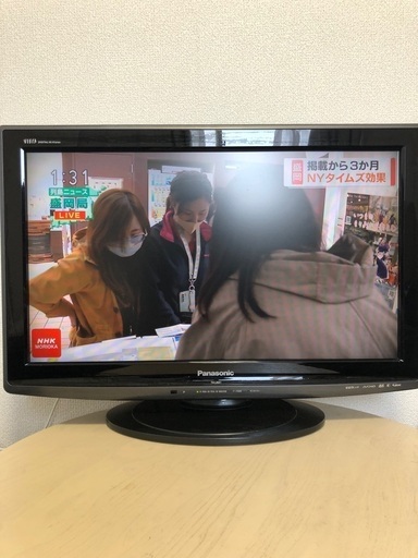 パナソニック VIERA 26V型 HDMIケーブル接続可能
