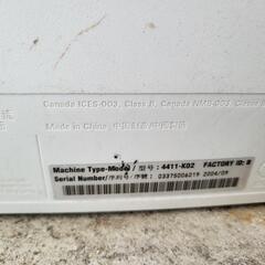 【ジャンク品】LEXMARKプリンターの画像