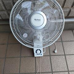 30センチ壁掛用扇風機
TLF-30H20　②