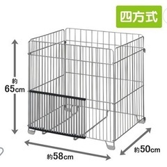 石油ファンヒーター用ガード
