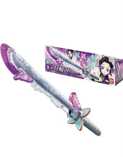 DX 日輪刀 胡蝶しのぶ 剣 プレゼントにも^⁠_⁠^