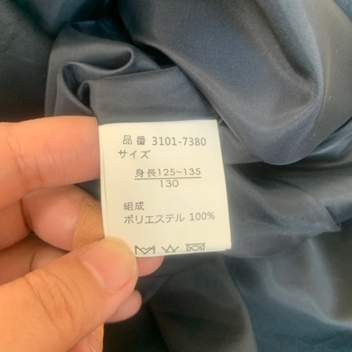 入学 卒業 女子 130 ワンピース
