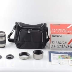 【新品・未使用】タムロン ＡＦ スタンダードセット（ニコン用）