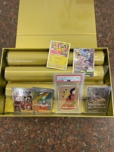高騰　　ポケモンカード　サポート　まとめ売り　引退品　最安値