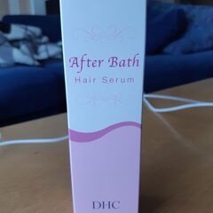 DHC アフターバス　ヘアセラム＆ヘアオイル