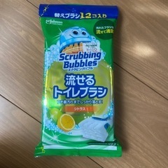 流せるトイレブラシ　替えブラシ