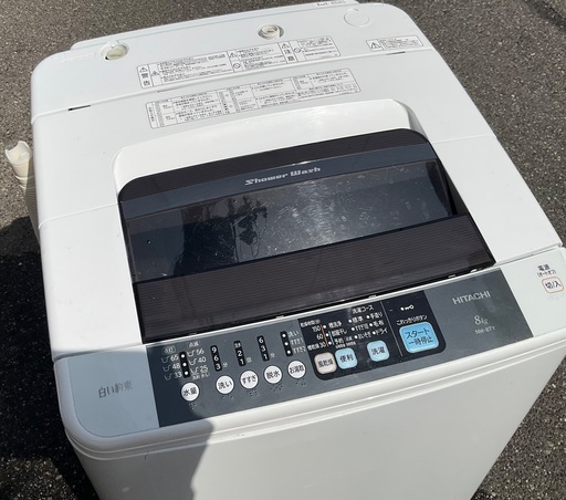 【RKGSE-986】特価！日立/8kg/全自動洗濯機/NW-8TY/中古/2015年製/当社より近隣地域無料配達