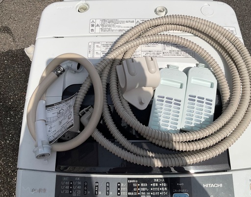 【RKGSE-986】特価！日立/8kg/全自動洗濯機/NW-8TY/中古/2015年製/当社より近隣地域無料配達