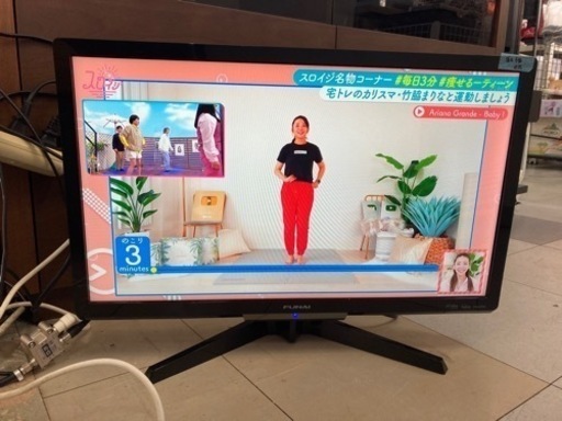 【SALE】FUNAI フナイ FL-24H2010 HDD500GB内蔵 24V型 デジタルハイビジョン液晶テレビ  リサイクルショップ宮崎屋住吉店23.8.19　A