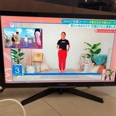 SALE】FUNAI フナイ FL-24H2010 HDD500GB内蔵 24V型 デジタル