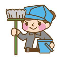 副業清掃マン集まれ！月2回から稼働可能で年齢不問。未経験大歓迎✨...