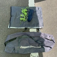 Campers Collectionキャンパーズコレクション、ワンタッチタープ、2.2x2.2の画像