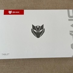 決まりました！新品未開封タブレット　Android12