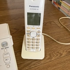 パナソニックFAXの画像