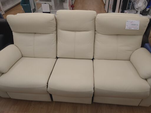 ★ジモティ割あり★ 東京インテリア 電動3人用ソファー ホワイト H100×W200×D90 クリーニング済み KJ1884