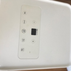 アイリスオオヤマ　ポータブルクーラーの画像