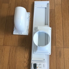 アイリスオオヤマ　ポータブルクーラーの画像