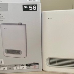 ファンヒーター