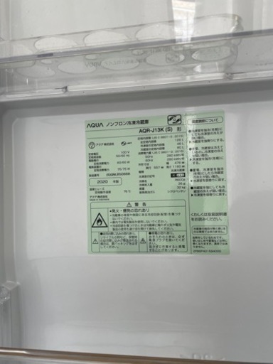 1人暮らしキッチン家電セット(冷蔵庫+電子レンジ)