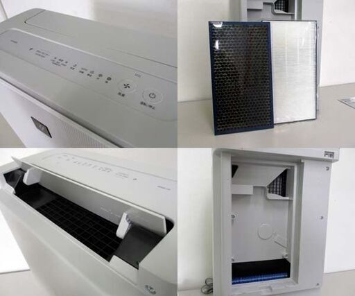 箱なし保管品 シャープ 加湿空気清浄機 KC-M50B プラズマクラスター7000 ホワイト 札幌市