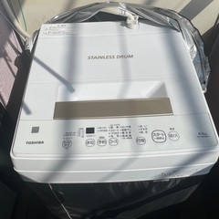 【美品】東芝 5kg洗濯器 使用期間1年