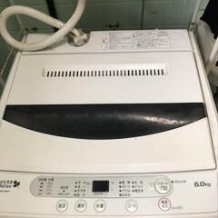 問い合わせありがとうございます、決まりました!山田電機　洗濯機6キロの画像