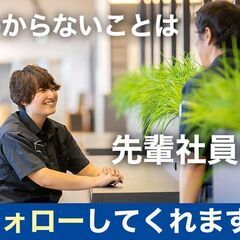 稼げる交替勤務！【女性歓迎！】開梱作業／工場資材の準備作業／派遣/の画像