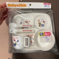 キティちゃん　こども食器セット　新品