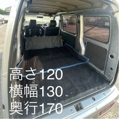 【関東 格安 引っ越し】軽バン(緊急配達、即日配達、夜間配達対応...