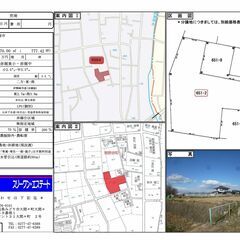 【売地・６０６４】伊勢崎市間野谷町６５１番２