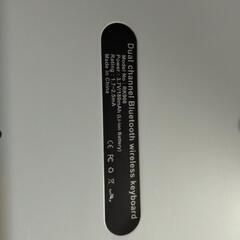 ワイヤレスキーボードの画像