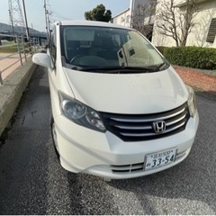 【売れました】ホンダ　フリード