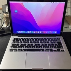 ［値下げ］人気機種　MacBook Pro13インチの画像