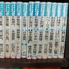 漫画偉人伝  25巻値下げしましたの画像