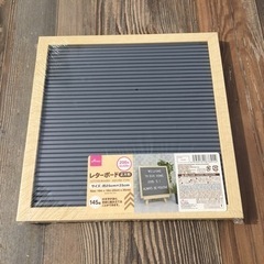 【決まりました】メッセージボード　レターボード