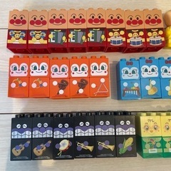 アンパンマンブロック ほぼ非売品の画像