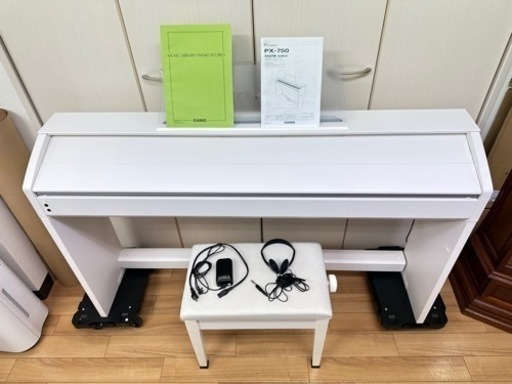 CASIO PX-750WE 電子ピアノ ホワイト 2014年製 椅子付 88鍵盤