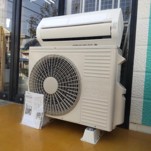日立！2020年！14畳！取り付け承ります