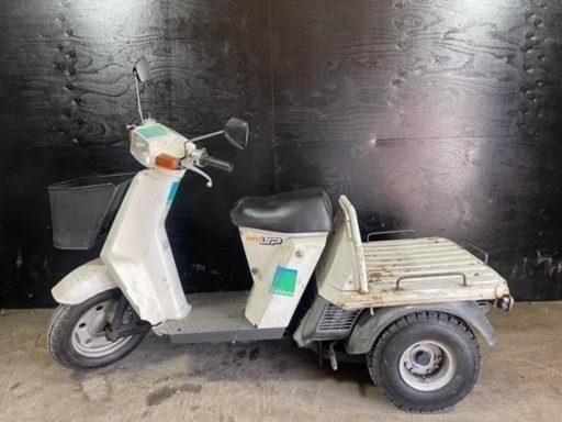 ★お支払い総額2.2万円★ 買取強化中！どんな車両も1万円～保証します！ ホンダ ジャイロUP TA01 エンジン始動確認済み！不動、レストアベース！休日の趣味に♪