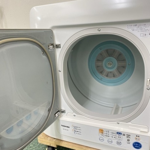 【ご来店限定】＊東芝 衣類乾燥機 4.5キロ 2017年製＊
