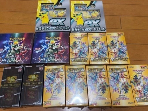 ポケモンカードゲームVSTARユニバース　セント