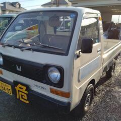 ミニキャブトラック　昭和５７年式　走行９，０００km　検査６年4...