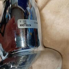 （229）シングル混合栓ピッチ102の画像