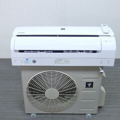 シャープ ルームエアコン AY-N22N 2021年 おもに6