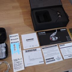 【発送も対応】【美品】Shure - SE846 おまけ付き