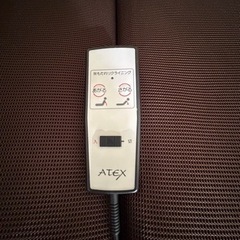 折りたたみ電動ベッド　決まりました