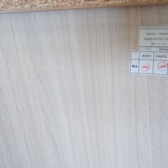 ★ジモティ割あり★ ニトリ チェスト 茶 H97.5×D42×W126 クリーニング済み TJ488の画像